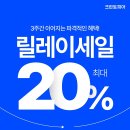 크린토피아 이미지
