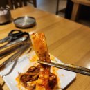 코다리밥도둑 방배점 | 구반포역 방배동 카페골목 맛집 코다리밥도둑 방배점 가오리조림