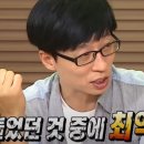루이비통이스트도산 이미지