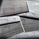 홍마트 이미지
