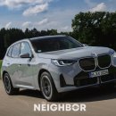 종로-현장-종로-세-258 이미지