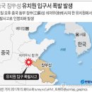 선양유치원 이미지