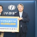 케이엔엔글로벌미래교육원