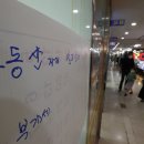비아공인중개사사무소 이미지