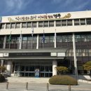 대곡1리 서울매일