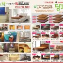 흙모텔 이미지