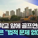 Mbc 보도 이미지