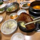 신방화역 1번출구 뒤 이미지