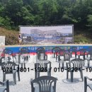 아주대학교 혜강관 이미지