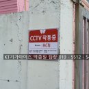 (주)미항주거복지센터