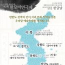 얘기씨어터컴퍼니 이미지