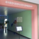 강릉생활체육센터_2층 이미지