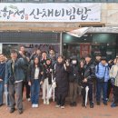2026학년도 K-PACE센터 Membership Training (03.12.~03.13.) 2일차 이미지