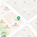 홍짜장동백역점 이미지
