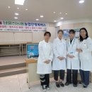 (주)아이오바이오 이미지