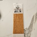 따뜻한식사이야기 해월 대구칠곡점 | 대구 칠곡 돼지갈비 맛집 따뜻한 식사이야기 해월 따식이