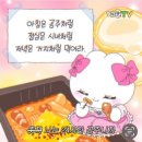미미분식 이미지