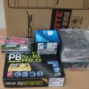 훈PC 이미지