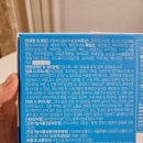 닥터유로포뮬라 이미지