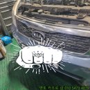 카프로모터 이미지