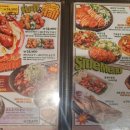 오븐에빠진닭 이미지