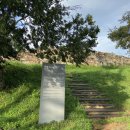 통영해양경찰서 삼덕출장소 이미지