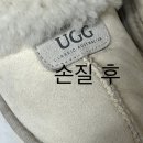 예스크린세탁협동조합 이미지