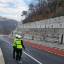 도로관리사업소 이미지