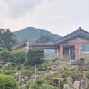 그리운 계곡 펜션 이미지