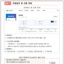 스마트컨설팅