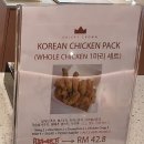 일등당구장 이미지