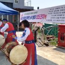 용화1리 이미지