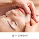 소망에스테틱