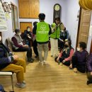 참마음경로당 이미지