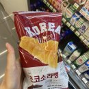 CU한라비발디점 이미지