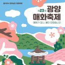 삼락동행정복지센터 이미지