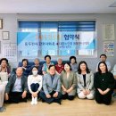 승지골 경로당 이미지