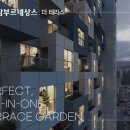 쓰리하우스 이미지