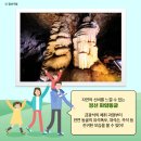 국도59호선 이미지