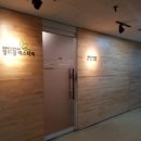 경 피부샵 네이버블로그
