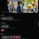 AI POT 자격증 소개 &amp; 2025년 시험 일정 + 생생 후기