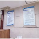 오피티운동센터 네이버블로그