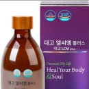 엘씨엠 이미지