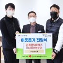 장연양계 이미지