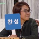 중원해물모듬짬뽕 이미지