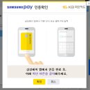토성면행정복지센터 | 강원도 산불피해 이웃돕기 후원 및 구호물품 보내는 방법!