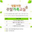 형제자원 이미지
