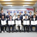 금아파워텍㈜ 이미지