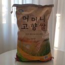 북신안농협미곡종합처리장 네이버블로그