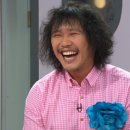 진위여관 국민일보